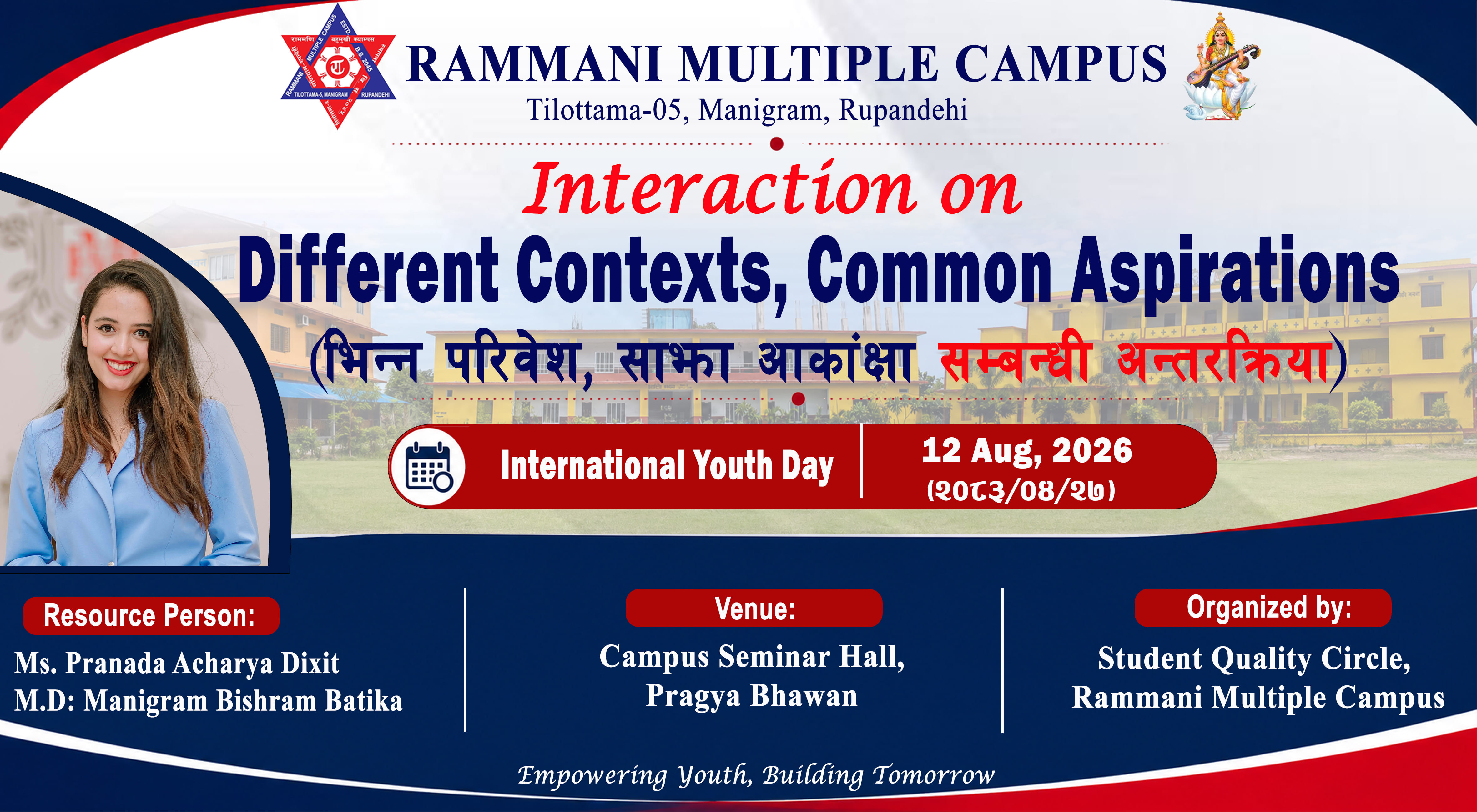 “Interaction on Different Contexts, Common Aspirations”- 12 August 2026 | 2083-04-27